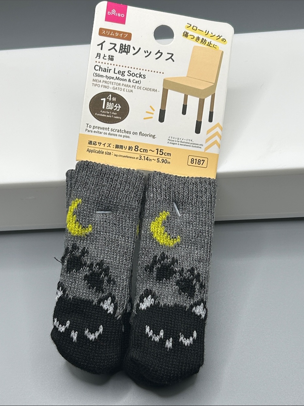 Black cat & Moon Chair Leg Socks